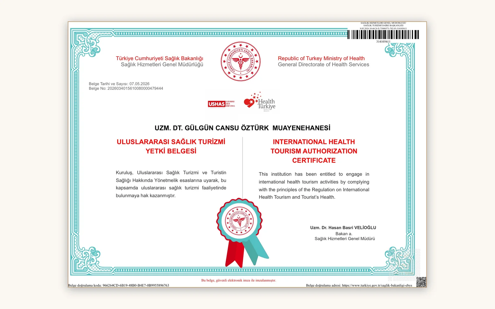 1985 · Nişantaşı · same address — GC Clinic documentation